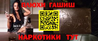COCAINE Малгобек
