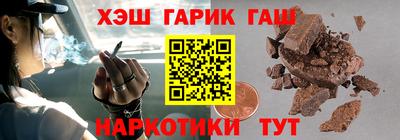 COCAINE Малгобек