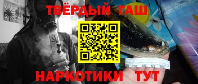 COCAINE Малоярославец