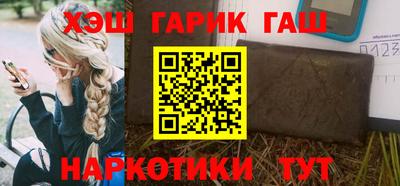 COCAINE Малгобек