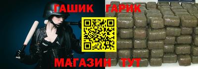 COCAINE Малгобек