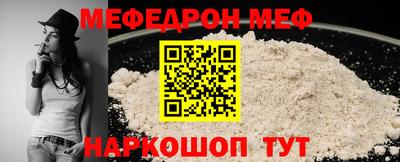COCAINE Малоярославец