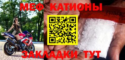 ПСИЛОЦИБИНОВЫЕ ГРИБЫ Мариинск