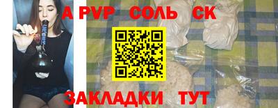 COCAINE Малгобек