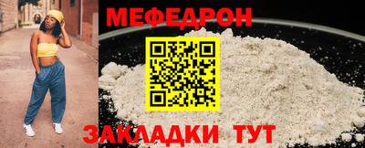COCAINE Малоярославец